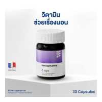 ราคา Nectapharma Night วิตามินช่วยเรื่องนอน อาหารเสริมประกอบด้วย Pharmagaba Tart Cherry L Theanine และ L Glutamine (18884627625)