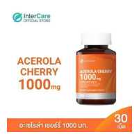 ราคา NEW InterCare Acerola Charry 1000 mg 1 กระปุก 30 เม็ด อินเตอร์แคร์ อะเซโรล่า เชอร์รี่ วิตามินซี 1000 mg เสริมซิงค์ (15318723820)