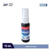 ราคา Nodogle Mouth Spray โนโดเกิล เมาท์ สเปรย์ (1951362629)