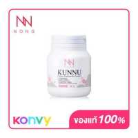 ราคา NONG Dietary Supplement Kunnu 30 Tablets (7509271932)