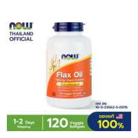 ราคา Now Foods Flax Seed Oil 1000 mg 120 100 Vegan Formula Veggie Softgels น้ำมันเมล็ดแฟลกซ์ โอเมก้า 3 6 9 (4921028275)