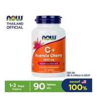 ราคา Now Foods Vitamin C Plus Acerola Cherry 1000 mg วิตามินซี Ascorbic Acid ดูดซึมดีกว่าสูตรทั่วไป 3 เท่าแม้ตอนท้องว่าง (15424252052)