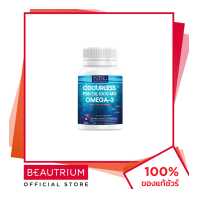 ราคา NUBOLIC Odourless Fish Oil 1000mg ผลิตภัณฑ์เสริมอาหาร 30 capsules BEAUTRIUM บิวเทรี่ยม (13329226865)