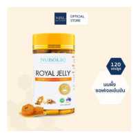 ราคา NUBOLIC Royal Jelly นูโบลิก นมผึ้ง 120 แคปซูล (13166557657)
