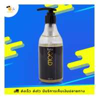 ราคา เจลหล่อลื่น นูรุเจล รุ่นโกลด์ พรีเมี่ยม มีทองคำแท้บริสุทธิ์ช่วยบำรุงผิว Nuru Gel Gold Premium 250 ml 1 ขวด (3861574201)