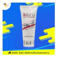 ราคา เจลหล่อลื่น นูรุเจล รุ่นแพลทตินั่ม เข้มข้นมาก ผสมน้ำก่อนใช้งานได้ Nuru Gel Platinum 40 ml 1 ขวด (3861560362)