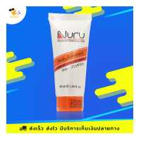 ราคา เจลหล่อลื่น นูรุเจล รุ่นสแตนดาร์ด ลื่นแบบธรรมชาติ Nuru Gel Standard 40 ml 1 ขวด (3861490496)