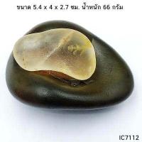 ราคา หินแม่น้ำโขงทรงถ้วยและปฐวีธาตุ คู่หินมงคลแห่งลุ่มแม่น้ำโขง (17445992466)