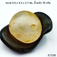 ราคา หินแม่น้ำโขงทรงถ้วยและปฐวีธาตุ คู่หินมงคลแห่งลุ่มแม่น้ำโขง (17446029332)