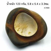 ราคา หินแม่น้ำโขงทรงถ้วยและปฐวีธาตุ คู่หินมงคลแห่งลุ่มแม่น้ำโขง (17446106023)