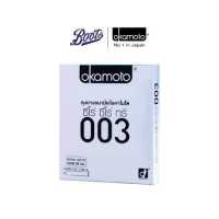 ราคา Okamoto 003 ถุงยางอนามัยโอกาโมโต 003 บรรจุ 2 ชิ้น (12478533722)