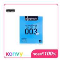 ราคา Okamoto 003 Cool Condoms 52mm 2pcs ถุงยางอนามัย โอกาโมโต ซีโร่ ซีโร่ ทรี 003 คูล 2ชิ้น (17026923726)