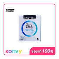 ราคา Okamoto Dot De Cool Condom 52mm 2pcs ถุงยางอนามัย โอกาโมโต ดอท เดะ คูล 2ชิ้น (17027069153)