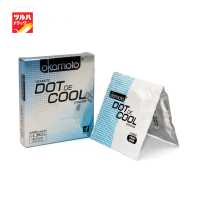 ราคา OKAMOTO DOT DE COOL ถุงยางอนามัยโอกาโมโต ด็อท เดะ คูล (3663984123)