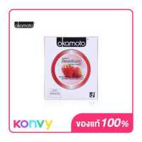 ราคา Okamoto Strawberry 53mm 2pcs ถุงยางอนามัย โอกาโมโต กลิ่นสตรอเบอร์รี่ 2 ชิ้น (17027075265)