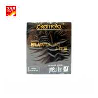 ราคา OKAMOTO SUPREMA LITE CONDOM ถุงยางอนามัย โอกาโมโต้ ซูพรีม่า ไลท์ (3661364322)