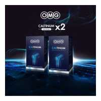 ราคา OMG Caltinum แคลเซียมแอลทรีโอเนต 30 แคปซูล 2 กล่อง แก้ปัญหาข้อ เสริมความแข็งแรงให้กระดูก ตัวจบปัญหาเรื้อรัง เลิกเสียเวลาลองไปเรื่อยๆ (822570775)