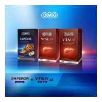 ราคา OMG Emperor 1 กล่อง Vitaliv x 2 กล่อง ชุดบำรุงสุขภาพท่านชายที่ใช้ชีวิตหนักๆ ทั้งเรื่องงานและปาร์ตี้ ฟื้นฟูตับ ฟื้นฟูร่างกาย ด้วยสารอาหารชั้นดี (15062596989)