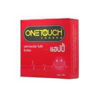 ราคา ONE TOUCH HAPPY CONDOM ขนาด 52 มม (7348420561)