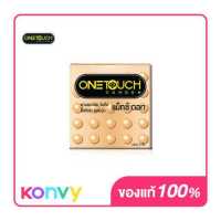 ราคา Onetouch Condom Max Dot 52mm 3pcs ถุงยางอนามัย ขนาด 52 mm รุ่น แม็กซ์ดอท 3 ชิ้น (17026924576)