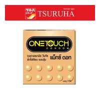 ราคา Onetouch Maxdot วันทัช ถุงยางอนามัย รุ่นแม็กซ์ ดอท ขนาด 52 มม บรรจุ 3 ชิ้น (17844956075)