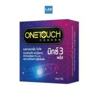 ราคา ONETOUCH MIXX 3 CONDOM ถุงยางอนามัยผิวไม่เรียบ 1 กล่อง บรรจุ 3 ชิ้น (4104914904)