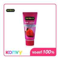 ราคา Onetouch Strawberry Flavour Water Base Lubricant 75ml เจลหล่อลื่น กลิ่นสตรอเบอร์รี่ ขนาด 75 มล (17026750599)