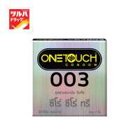 ราคา Onetouch Zero Zero Three 003 ถุงยางอนามัย วันทัช ซีโร่ ซีโร่ ทรี (10235595739)