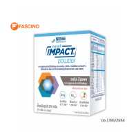 ราคา ORAL IMPACT POWDER อาหารเสริมสำหรับผู้ป่วยมะเร็ง (19243747937)