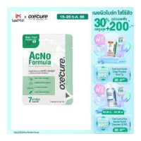 ราคา Oxecure ผลิตภัณฑ์เสริมอาหาร AcNo Formula Dietary Supplement แอคโน่ ฟอร์มูลา จำนวนบรรจุ 7 แคปซูล น้ำหนัก 4 18กรัม OX0046 (13638748928)
