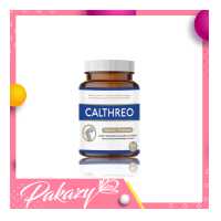 ราคา Pakazy แคลทรีโอ แคลเซี่ยม แอล ทรีโอเนต 60 แคปซูล (1484878103)