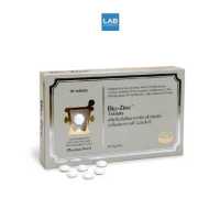 ราคา Pharma Nord Bio Zinc 15mg ฟาร์มา นอร์ด ผลิตภัณณ์เสริมอาหาร ไบโอ ซิงก์ 90 เม็ด (3877966827)