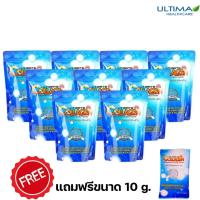 ราคา Ultimate Collagen Tri Peptide อัลติเมทคอลลาเจนไตรเปปไทด์ ขนาด 50 กรัม 9 ซอง (7567079760)