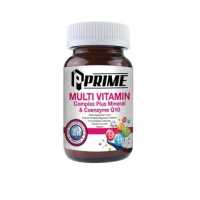 ราคา Prime Multivitamin plus Q10 60เม็ด วิตามินรวม ผสม คิวเท็น มากกว่าวิตามินรวม (3398174967)