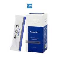 ราคา Probac 7 ผลิตภัณฑ์ Total Synbiotic ซินไบโอติก ขนาด10ซอง (3696332491)