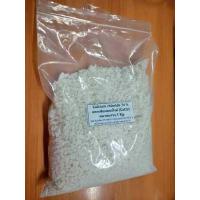 ราคา Calcium Chloride 74 CaCl2 แคลเซียมคลอไรด์ 74 ขนาด ทดลองใช้ 0 5 1 กก และ ขนาดยกถุง 25 กก (19489519057)