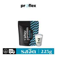 ราคา ProFlex Whey Protein Isolate Pure 225g (7878977478)
