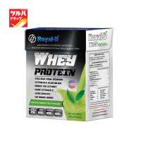 ราคา Royal D Whey Protein Matcha Green Tea Flavor Dietary รอแยล ดี เวย์โปรตีน รสชาเขียวมัทฉะ (15472329415)