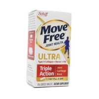 ราคา Schiff Move Free Ultra Triple Action 75 Tablets (11653471437)