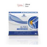 ราคา Seres Cal type2 เซเรส แคล ไทป์2 Calcium L threonate UC II โรสฮิป ขมิ้น (18796380211)