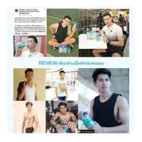 ราคา Soy Protein ซอยโปรตีน Multivit Soy Isolate นำเข้าจากเกาหลี ของแท้ ส่งฟรี 1 กล่อง มี 14 ซอง ให้โปรตีน 19 กรัม เด็กทานได้ รสชาติอร่อย ย่อยง่าย Soy Protein โปรตีนเชค โปรตีนเสริม ก (3577780416)