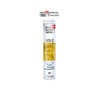 ราคา Swiss Energy Gold Multivitamins 1 หลอด (12552531368)