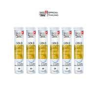 ราคา Swiss Energy Gold Multivitamins 6 หลอด (12716035283)