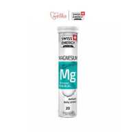 ราคา Swiss Energy Magnesium B complex วิตามินเม็ดฟู่แมกนีเซียม บีรวม จากสวิตเซอร์แลนด์ Switzerland (13070673107)