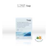 ราคา TAAP อาหารเสริมแท็พ 1 กล่องมี 30 แคปซูล (416615302)