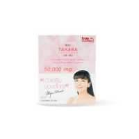Takara Collagen ทาคาระ คอลลาเจน 50000 มิลลิกรัม