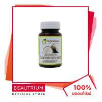 ราคา TROPICANA 100 Organic Cold Pressed Virgin Coconut Oil Capsules น้ำมันมะพร้าวสกัดเย็น 60 capsules BEAUTRIUM บิวเทรี่ยม ทรอปิคานา (8589652409)