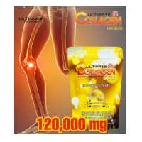 ราคา อัลติเมท คอลลาเจน โกลด์ Ultimate Collagen Gold 120 กรัม ซองใหญ่ (9974928464)