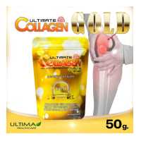 ราคา ULTIMATE COLLAGEN GOLD ขนาด 50 กรัม 1 ซอง อัลติเมทคอลลาเจนโกลด์ (8577543624)