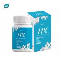 ราคา Verena เวอรีน่า 11 เอ็กซ์ 30 แคปซูล ผลิตภัณฑ์เสริมอาหารบำรุงและดูแลเส้นผม (16232294416)